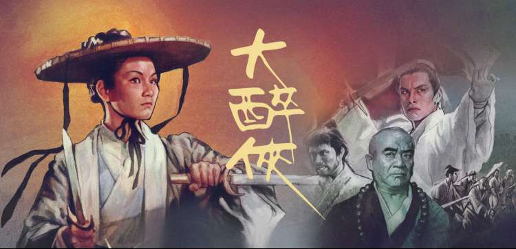 编辑精选片单轮播图,菜谱卡式影片条目排列